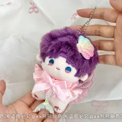 Love And Deepspace Rafayel Qi Yu 10cm Doll Clothes Mermaid Dress Up Outfit Stuffed Idol Dolls Toys Accessories Changing Dressing