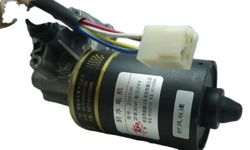 12V 24V DC 기어 웜 모터 와이퍼 모터