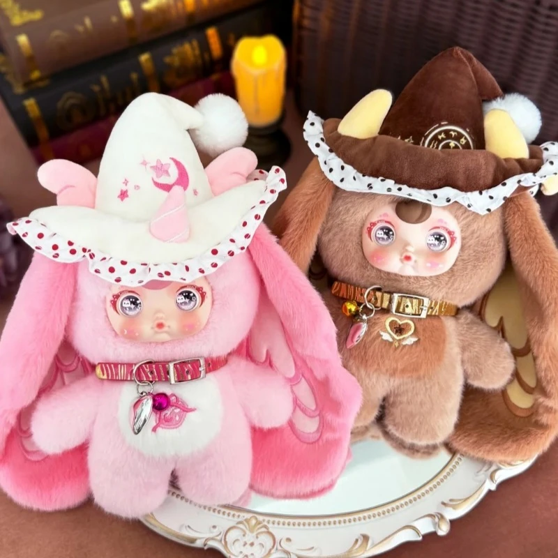 Caja ciega de la serie YUMI Witch's Fantasy House, caja misteriosa YUMI, juguete de juego de moda, bolso de muñeca bonito, colgante, regalo para niñas y niños