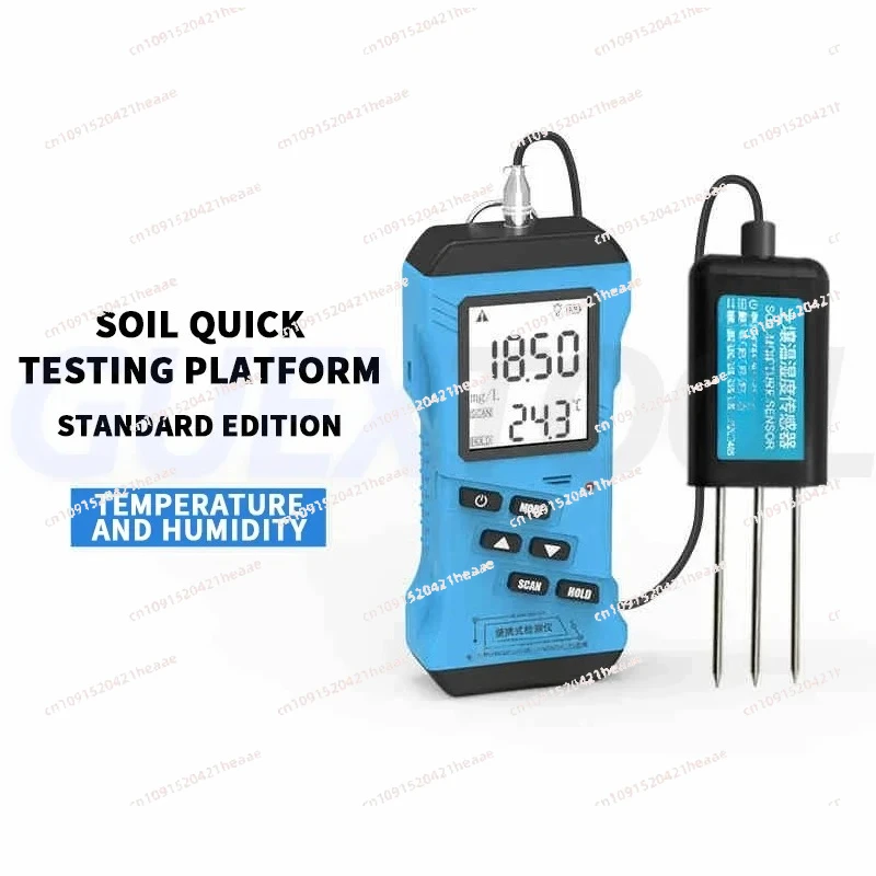 Suitable for  Humidity Mois-ture Nutrient Conductivity Tester 7 in 1 Rapid Soil tester Meter Nitrogen Phosphorus -Potassium