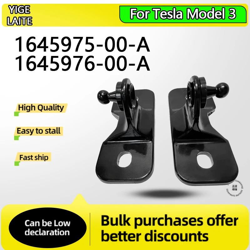 Wspornik maski przedniej 1645975-00-A 1645976-00-A do Modelu 3 2021-2023, rozpórka, wspornik pokrywy, aluminiowy do Tesli, do osłony