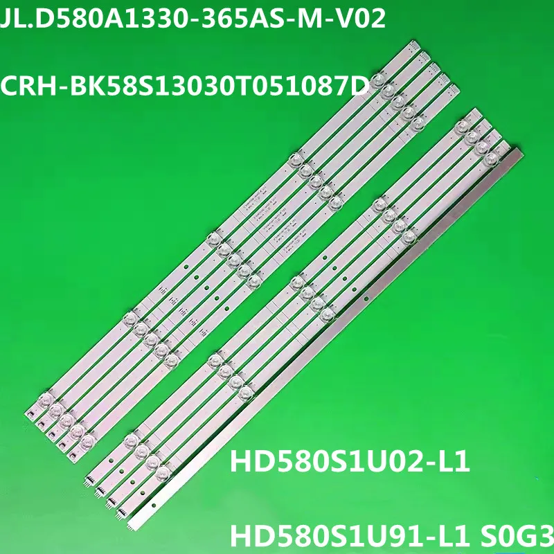 50TV=500PCS LED Strip For 58A6100UW 58R6000FM 58H6500E 58R6E CRH-BK58S13030T051087D  JL.D580A1330-365AS-M-V02 HD580S1U91-L1 S0G3