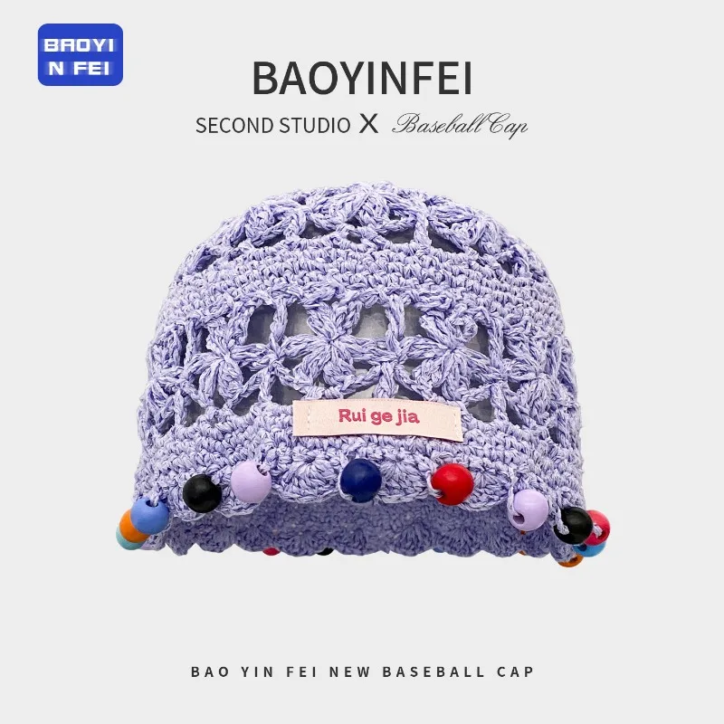 

Bohemian Ethnic Style Hand-woven Beaded Tassel Pullover Beanie Cap for Women Summer Breathable Travel Photo Knitted Hat Gorro