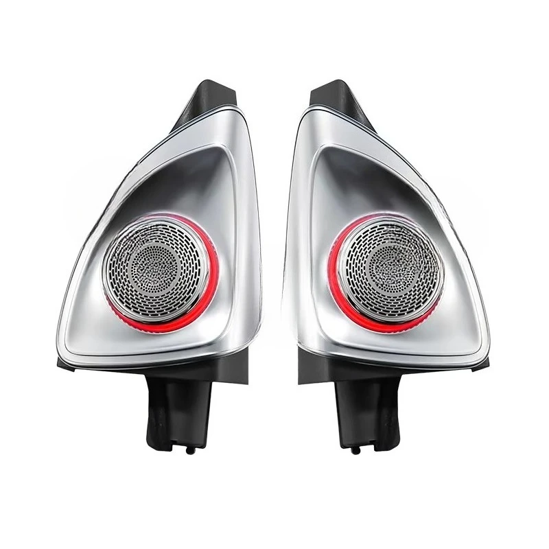 Picture 3: HYD 4D Rotary Tweeter Speaker Suitable for GLK Car Interior Accessories