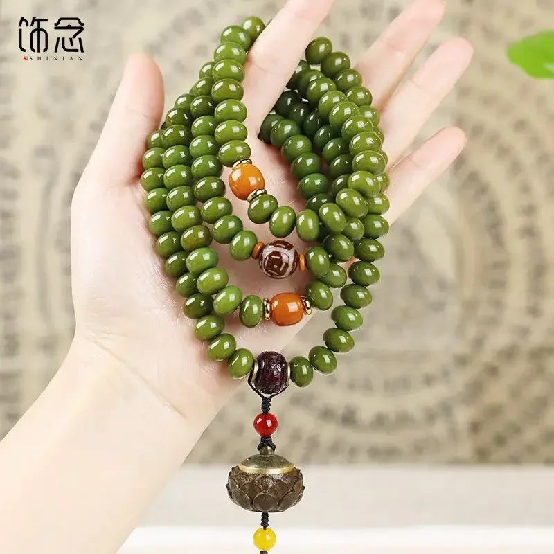 Natural Jade Material Bodhi Bracelet 108 Chanting Buddha Beads Men's And Women's Prayer HandString WenPlay Hanging Neck Necklace