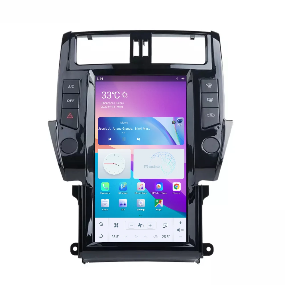 

For Vertical Screen 13.6 Inch Touch Screen Android Car Multimedia Player Toyota Prado 2010 - 2013 Qcm 6125 Ram 4GB Rom 64GB