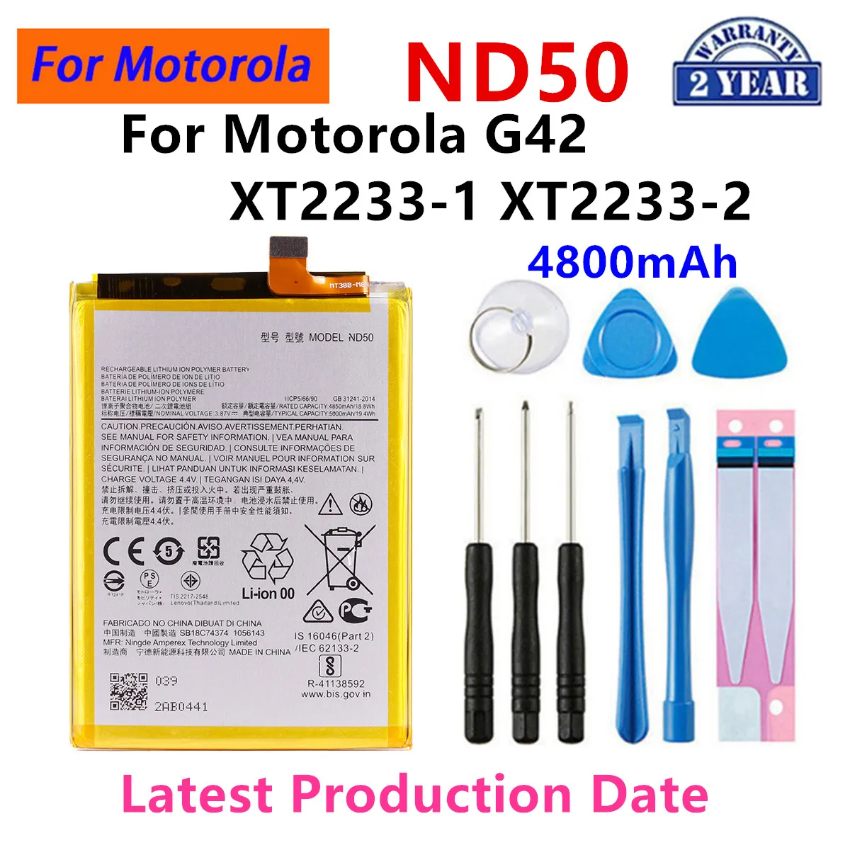 

Brand New ND50 4800mAh Battery For Motorola MOTO G42 XT2233-1 XT2233-2 phone Batteries+Tools