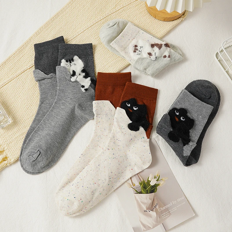 4 Pairs Women's Flocked Cartoon Cat Socks Autumn Winter Sweet Creative All-Match Cute Girly Mid-Calf Socks