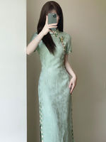 Women Green Cheongsam 2024 Elegant Daily Improved Qipao Summer Young Girls Modern Chinese Dress Long Dresses