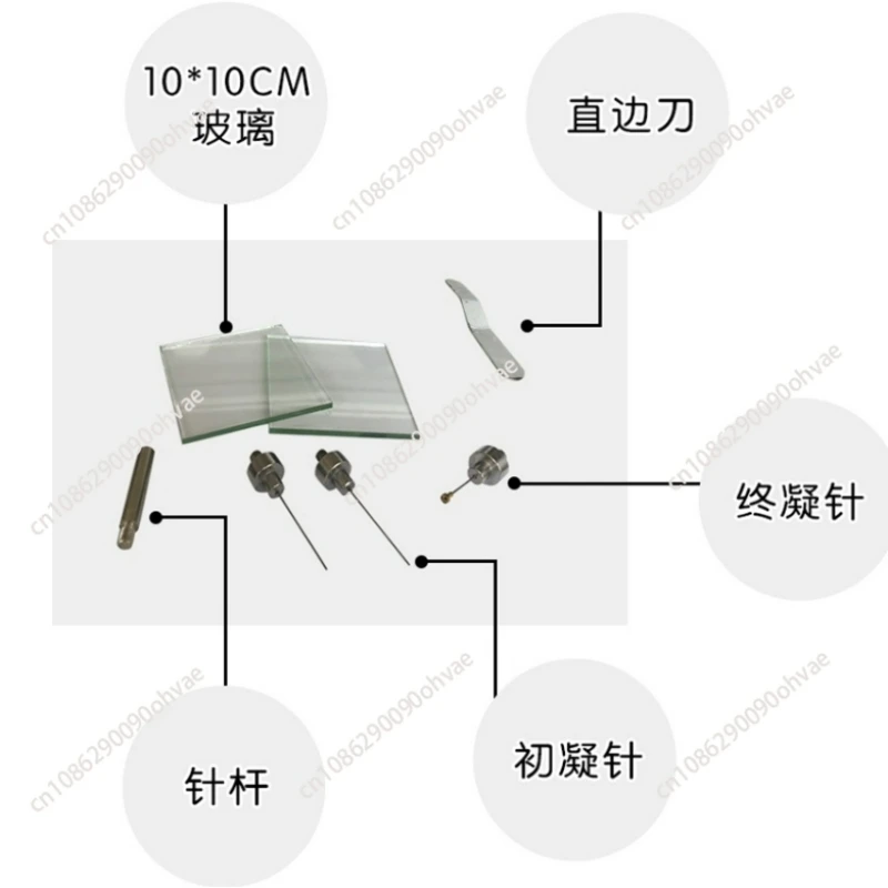 New standard cement consistency setting time tester Vicat instrument initial setting needle final setting needle circular mold