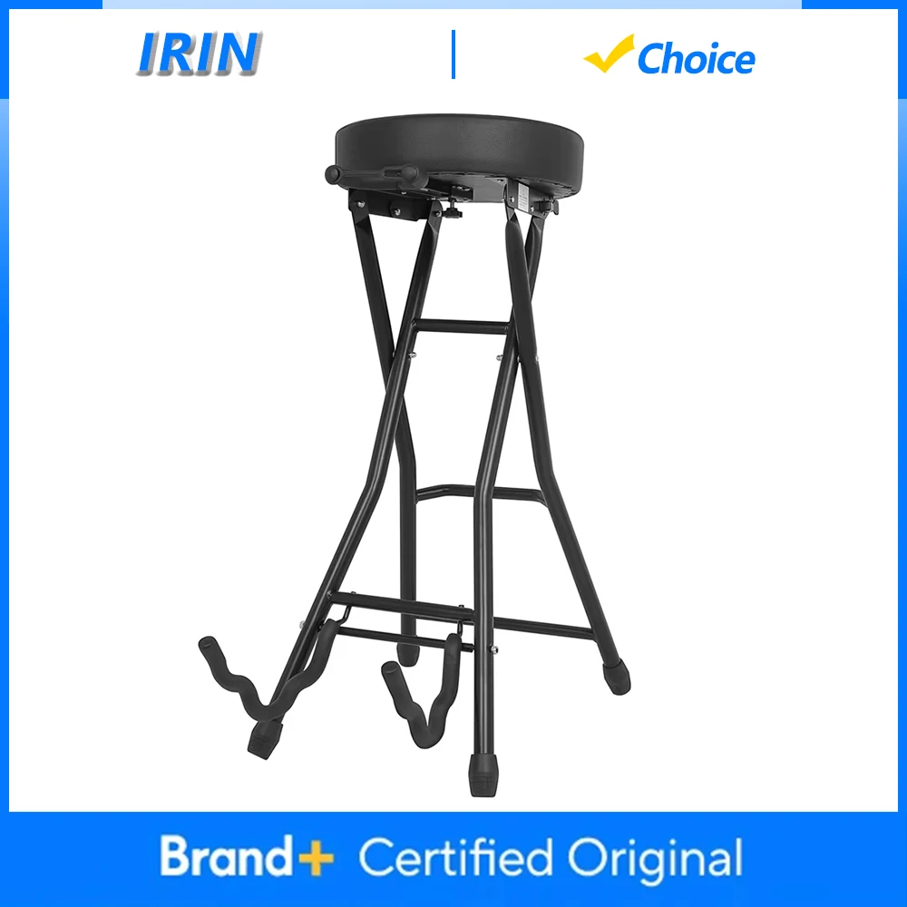 

IRIN Foldable Guitar Stand Holder And Guitar Seat with Padded Cushion for Acoustic Electric Guitar Bass Guitar Parts Accessories