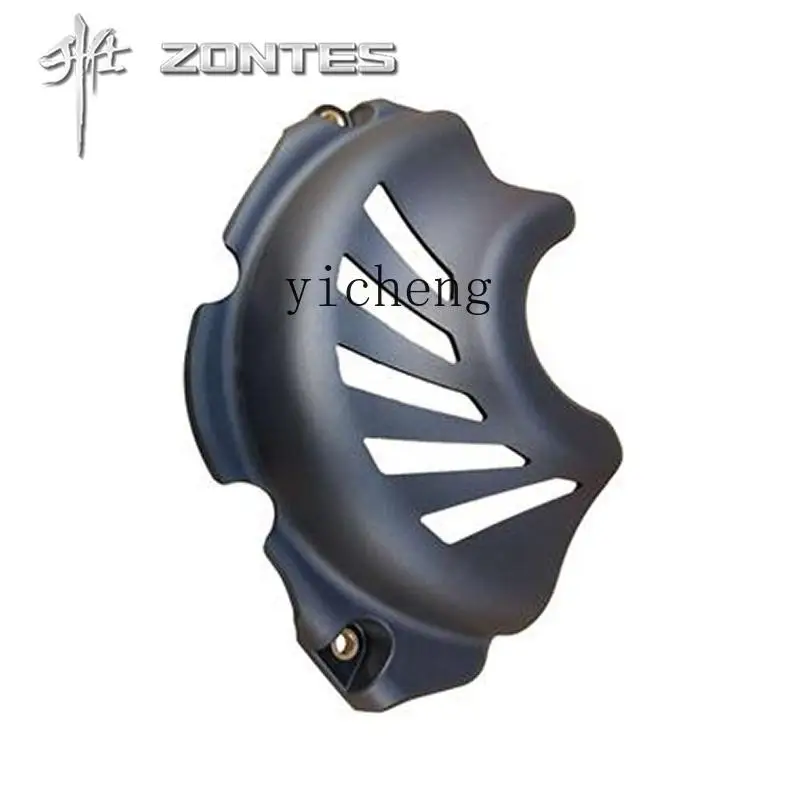 

TQH Shengshi ZT703RR motorcycle sports car original modified accessories, engine clutch, right back cover heat shield