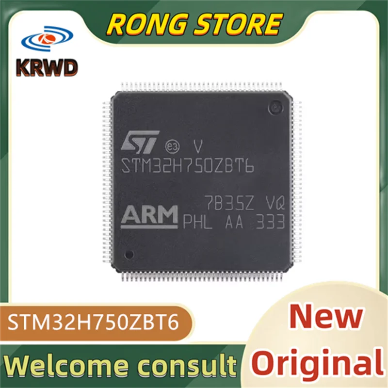 

2 шт. новые и оригинальные микросхемы STM32H750ZBT6 STM32H750