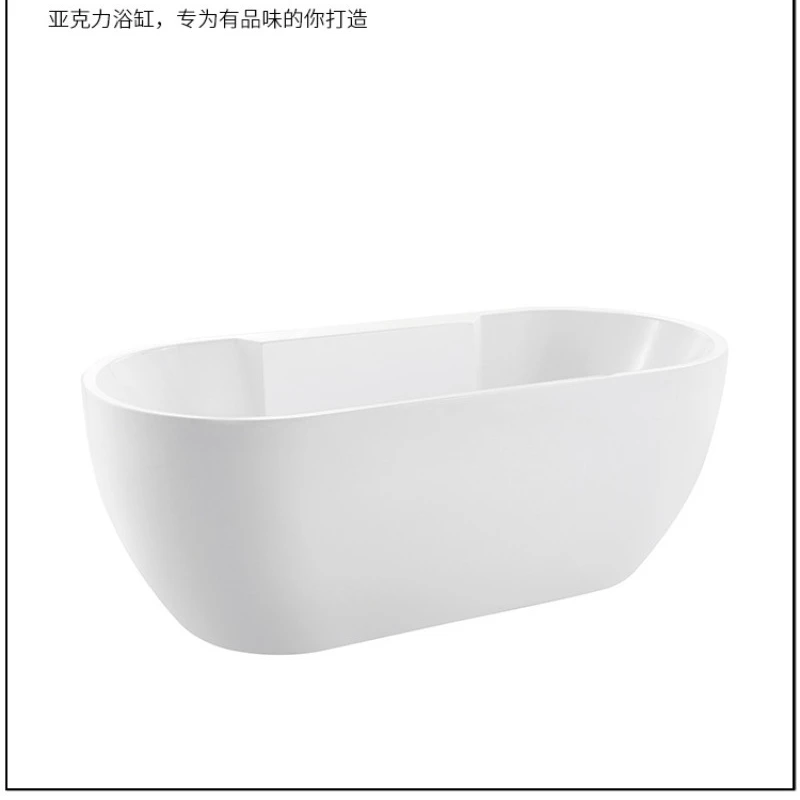 Bathroom Household Adult Independent Acrylic Bathtub Small Unit Deep Foam Thermal Insulation Jacuzzi