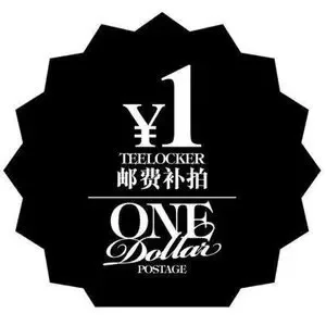 

01 Pay the difference Pay postage Reshipment of the package