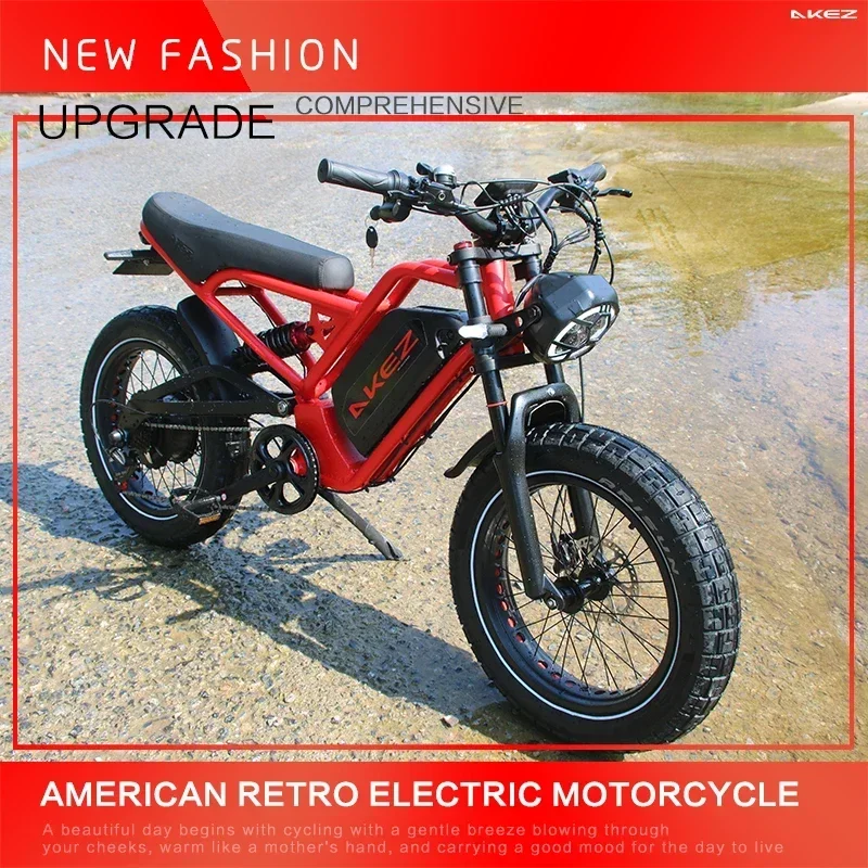 AKEZ All-terrain Electric City Bike, 1500W 52V 25AH 20-inch Fat Tire Electric Bike, Suitable For Adult Off-Road/Top Speed 50km/h