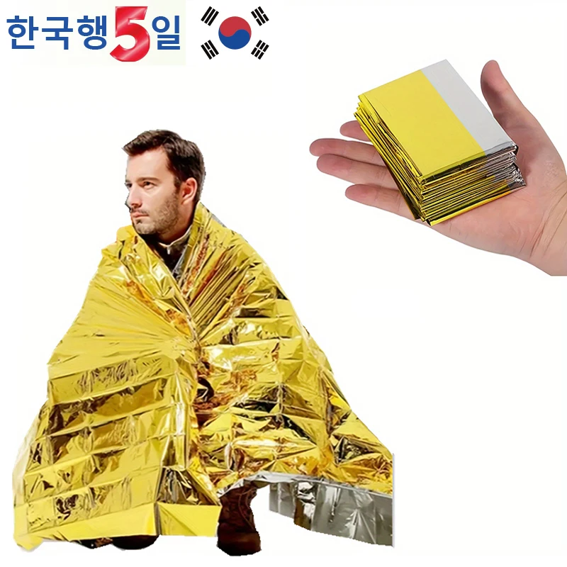 Outdoor Multifunctional Insulation Blanket 210*130cm Double Sided (Silver Gold) Survival Life-saving Blanket