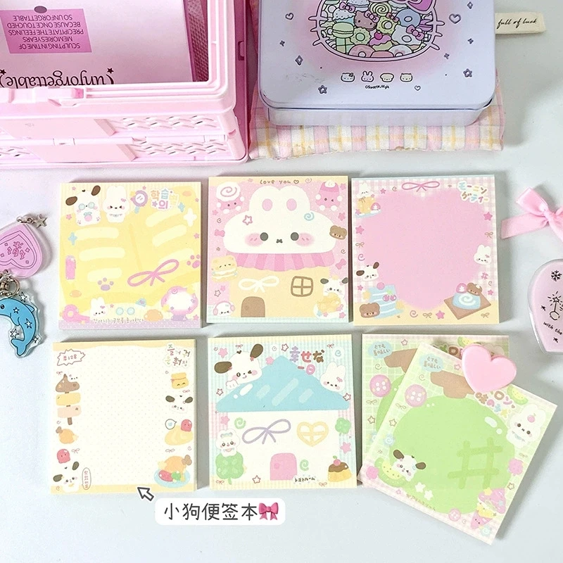 MINKYS 50 Sheets Kawaii Puppy Cat Memo Pads Paper To Do List Journal Note Paperlaria DIY Material Stationery