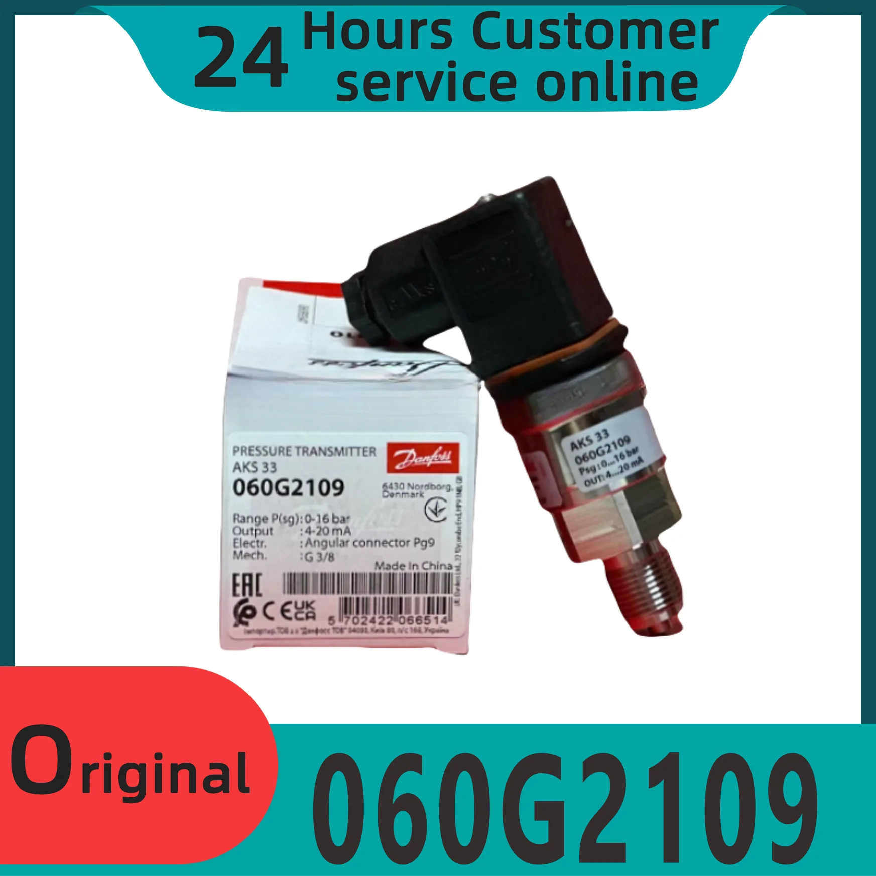 

Brand new original pressure sensor 060G2109 060G2110 060G2111 060G2112