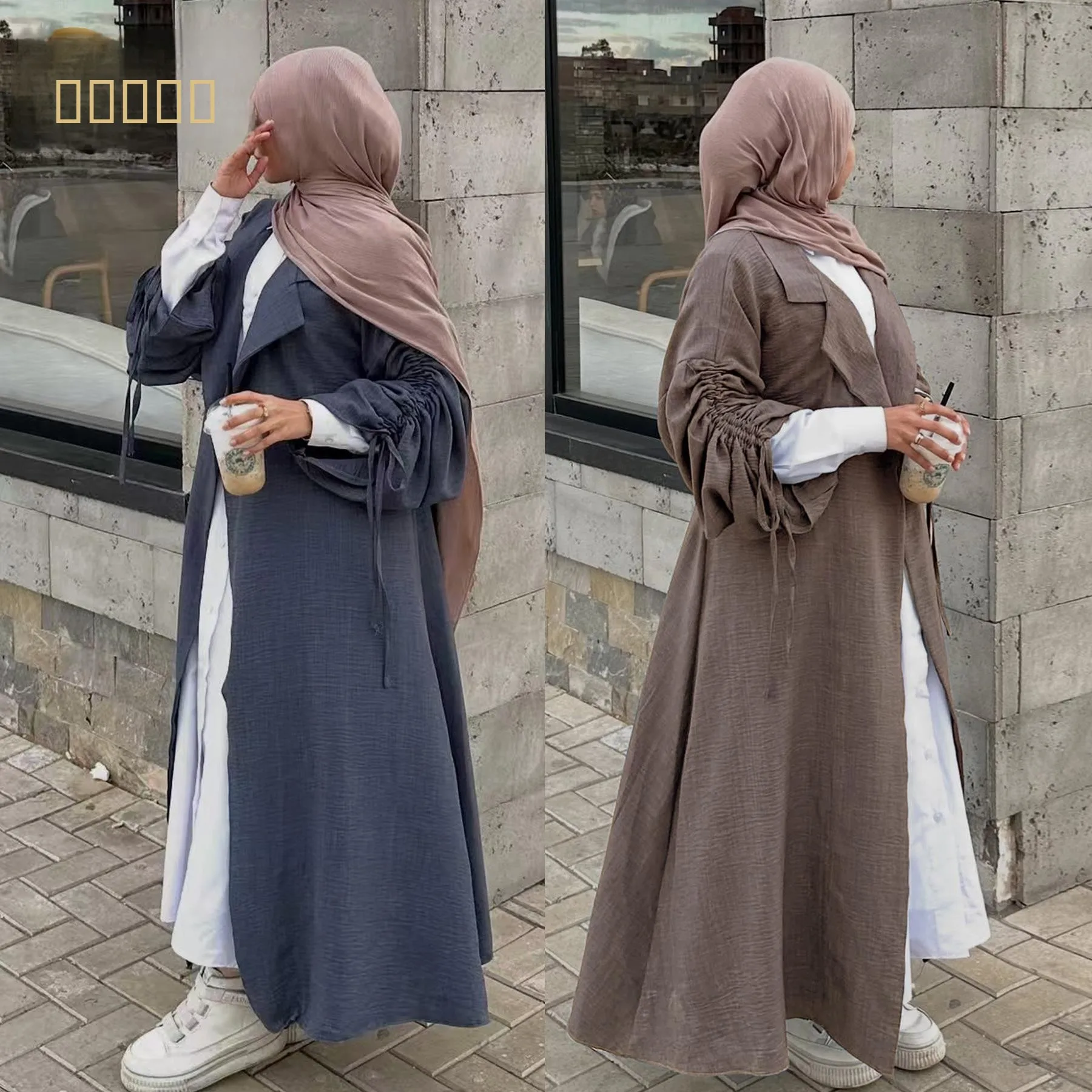 

Faionable Suit Collar Open Cardigan LR097 Long Sve Autumn Wear Chinese Manufacturer No Brand Name