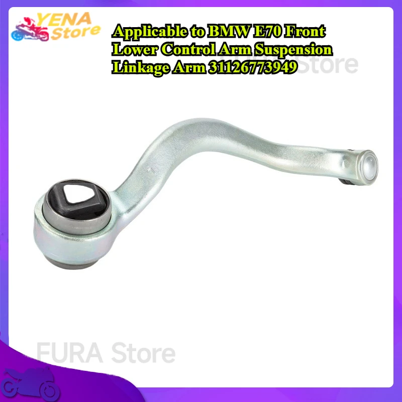 

Подходит для BMW E70, передний нижний рычаг управления, рычаг подвески 31126773949, для замены автомобильных запчастей, качество OEM