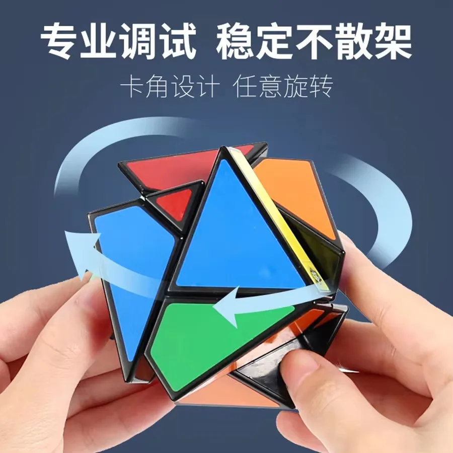 Lanlan pionowa i pozioma magiczna kostka X kostka zabawa dla dzieci i dorosłych zabawka dla początkujących burza mózgów cztery osie ukośny obrót