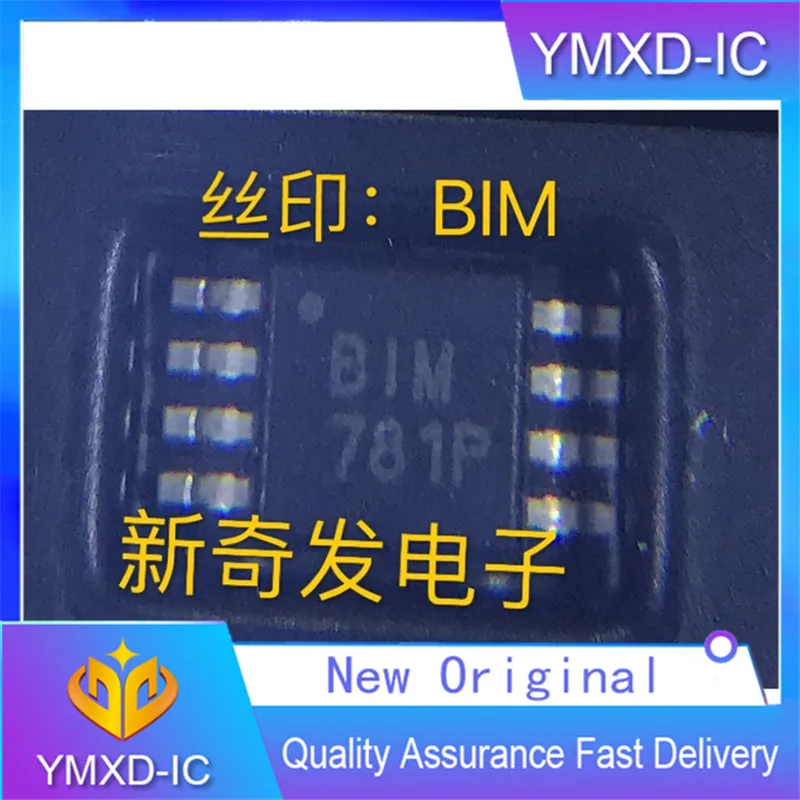 10 قطعة/الوحدة نطاق درجة حرارة واسع الدقة الأجهزة مكبر للصوت BIM حزمة MSOP-8 #1