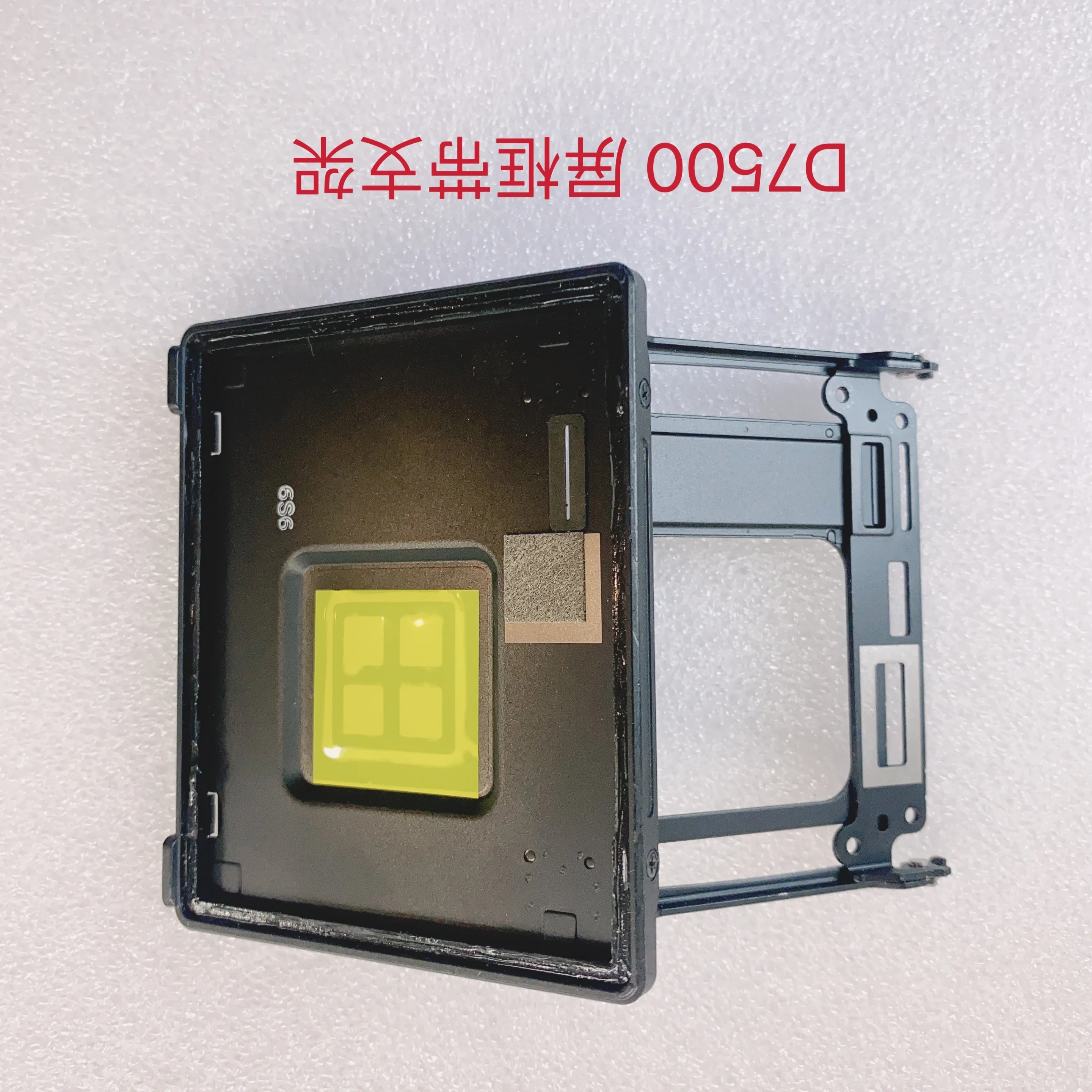 Original lcd rahmen für nikon d7500