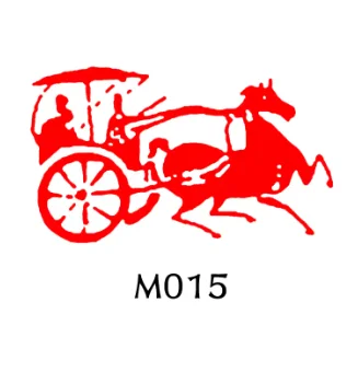 Variant: N
