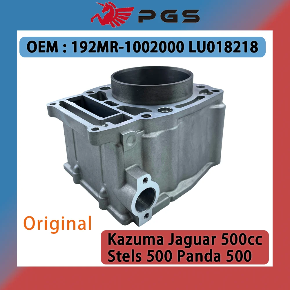

Original Cylinder For Kazuma 500 Jaguar 500 J500 Stels 500 Panda 500 192MR-1002000 LU018218