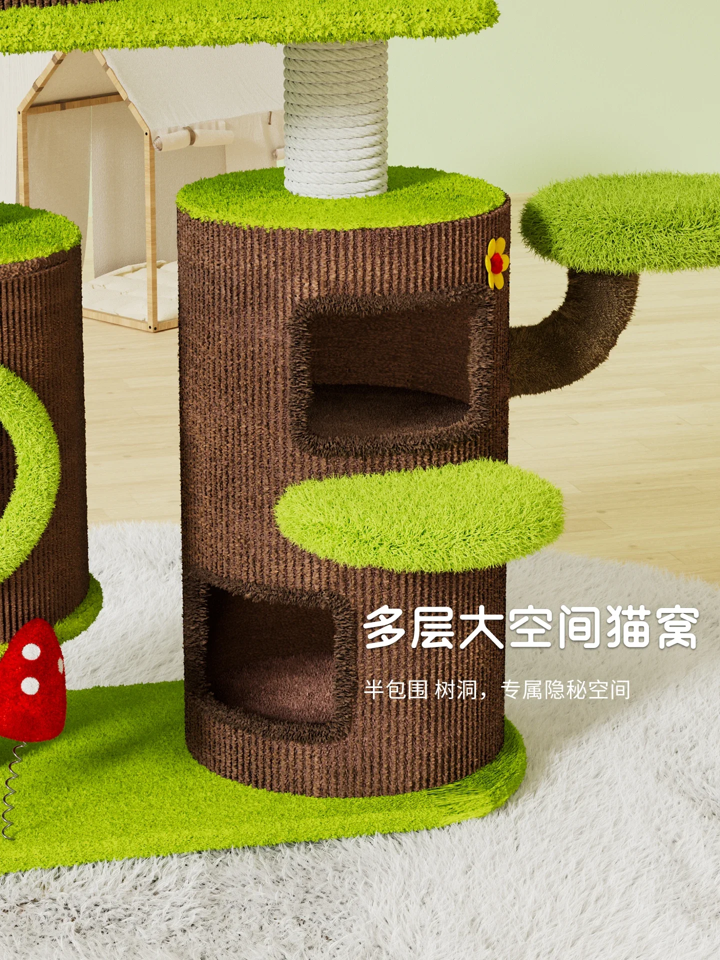 Cat sisal cat scratching board four seasons universal toy
