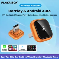 2026 2 en 1 adaptador inalámbrico CarPlay inalámbrico Android Auto AI caja inteligente sistemas inteligentes para Volvo Benz Mg Kia Chery Toyota