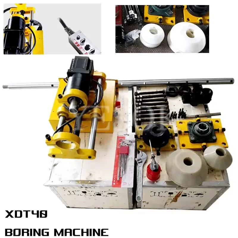 

Construction Machinery Boring Machine Repair Machine Excavator Repair Electric Shaft Hole Repair Tools Portable Boring Machine