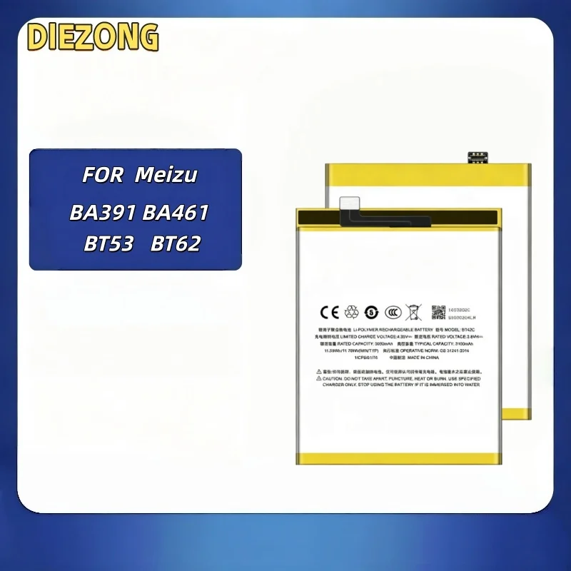 New Replacement Battery for Meizu Note 5 Meizu15 16S Pro C9 Pro7 16X 18S Li-ion Mobile Phone Internal Repair Battery