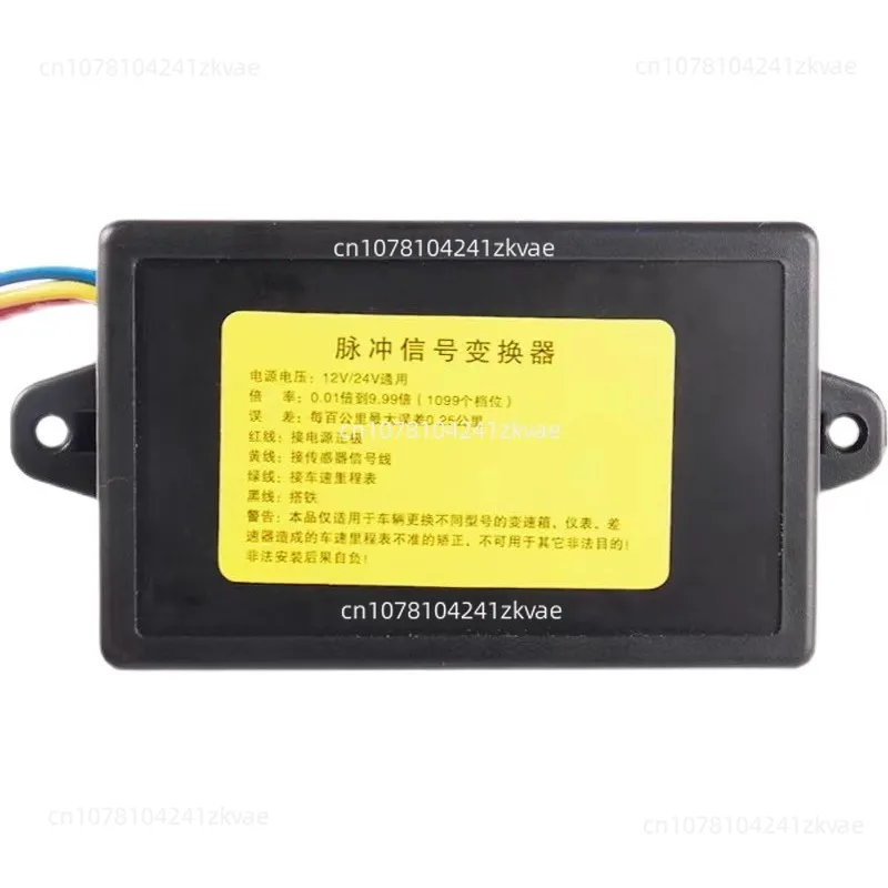 Car Truck Modified Odometer Aligner Speed Code Meter Speed Ratio Adjuster Signal Conversion Dicer