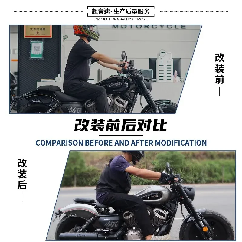 Applicable to Jinjila 300/450 flash 300/350 limestone 300 modified handlebar direction handle M handle low handle small swallow