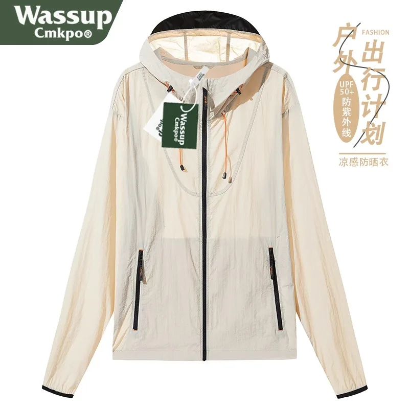 

WASSUP CMKPO summer sun protection clothing women's light casual jacket outdoor mountaineering sports sun protection clothing