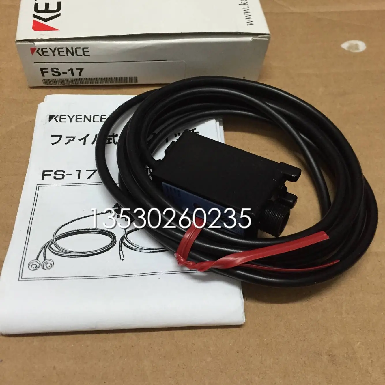 New fiber amplifier sensor FS-17 FS-14