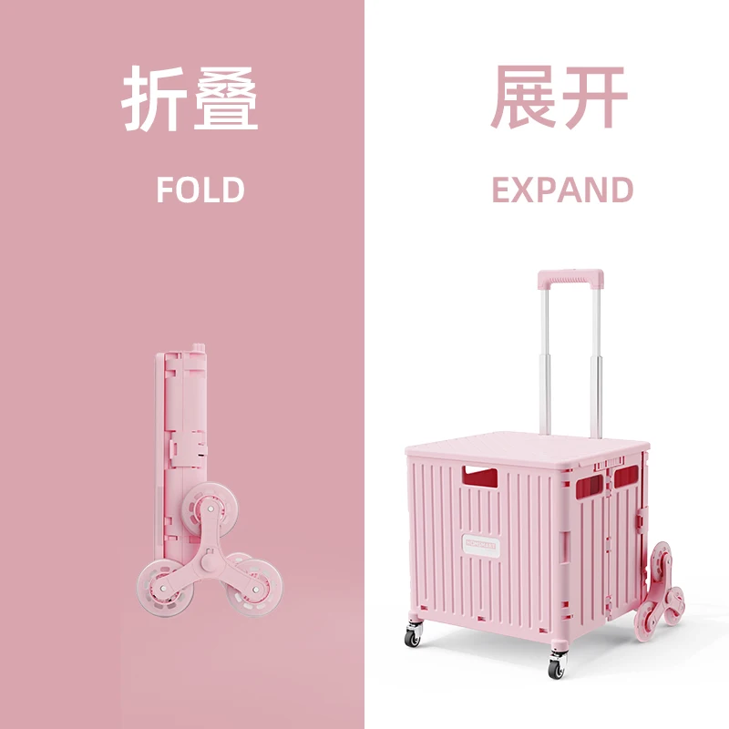 Stall climbing stairs trolley folding shopping cart up stairs artifact trolley small trailer small Trolley