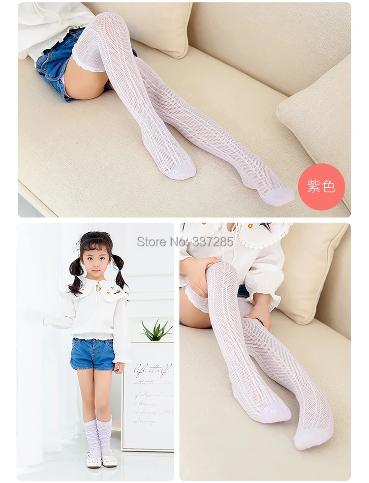 Sommer Kinder Mesh Anti-Mücken Lange Socken Baby Mädchen Kinder Überkniestrümpfe Prinzessin Geometrische Knöchelkurze Kniestrümpfe – Detail 8