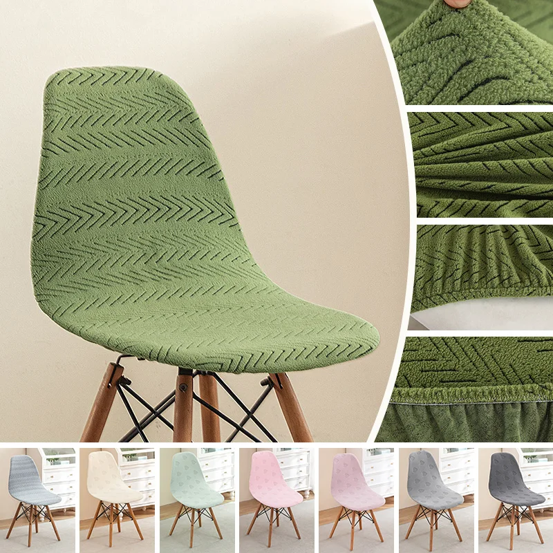 Thick Jacquard Eames Shell Chair Cover Stretch Anti-Dust Protective Slipcover for Dining Stool Makeup Vanity Chair Home Decor