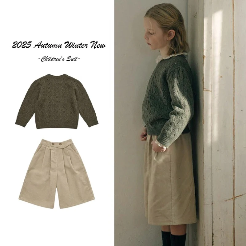 

2025 Autumn Winter New Pullover Sweater Paired with Slim Fit Pants for Boys and Girls Fashion Trend Clothing Children's Clothing