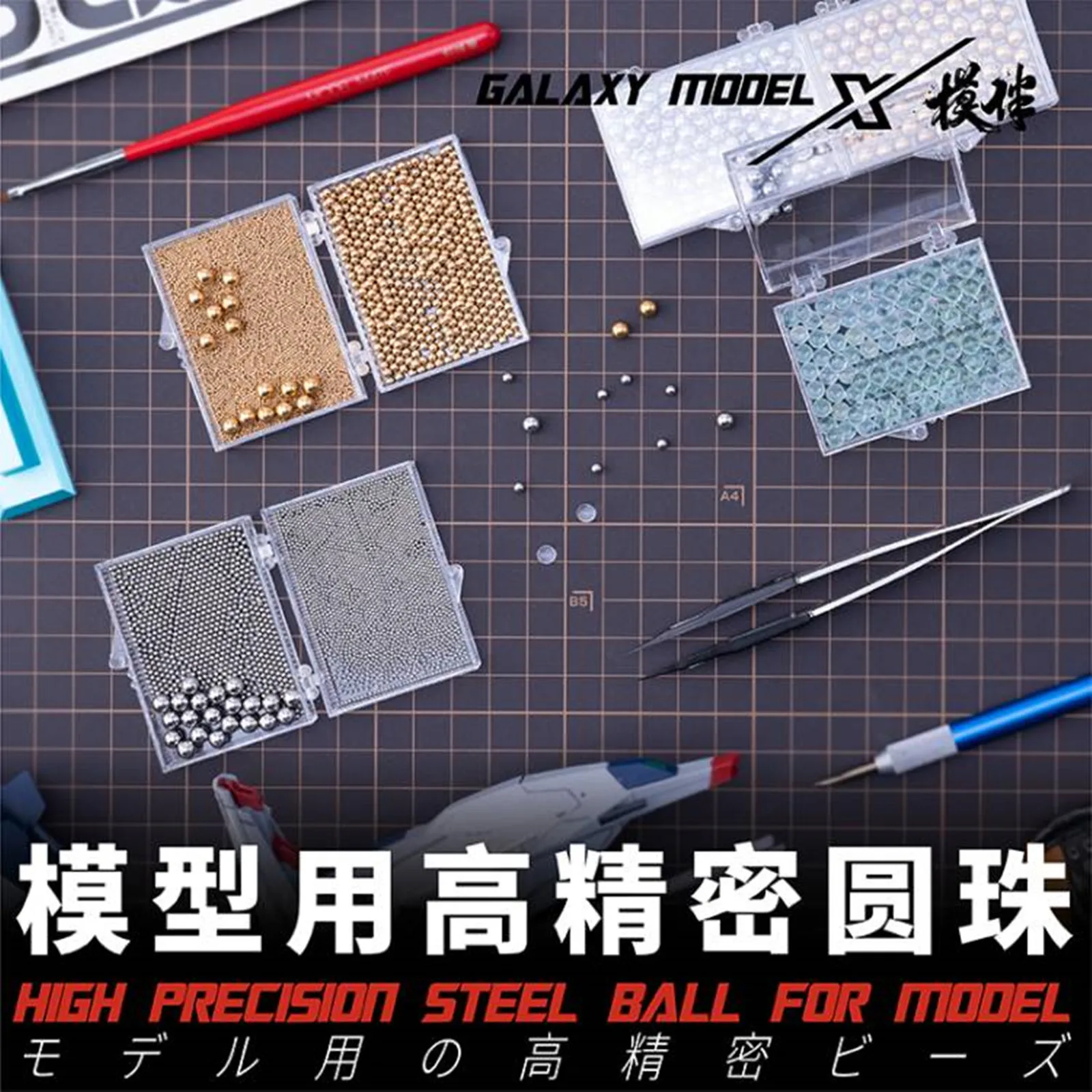 Galaxy T08d0115 Bola de Aço de Alta Precisão Talão de Vidro Vários Tamanhos para o Modelo Gundam Construção Passatempo Ferramentas Diy