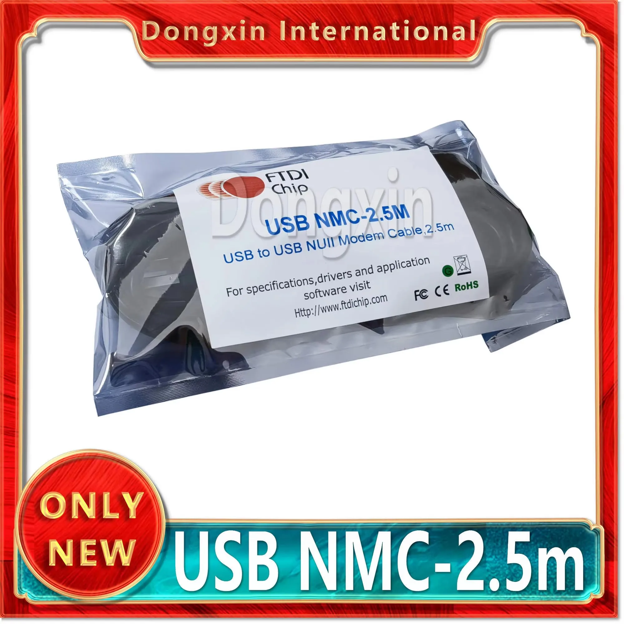 

Оригинальный USB-кабель FTDI NMC-2,5 м USB Null модемный кабель 2,5 метра rs232
