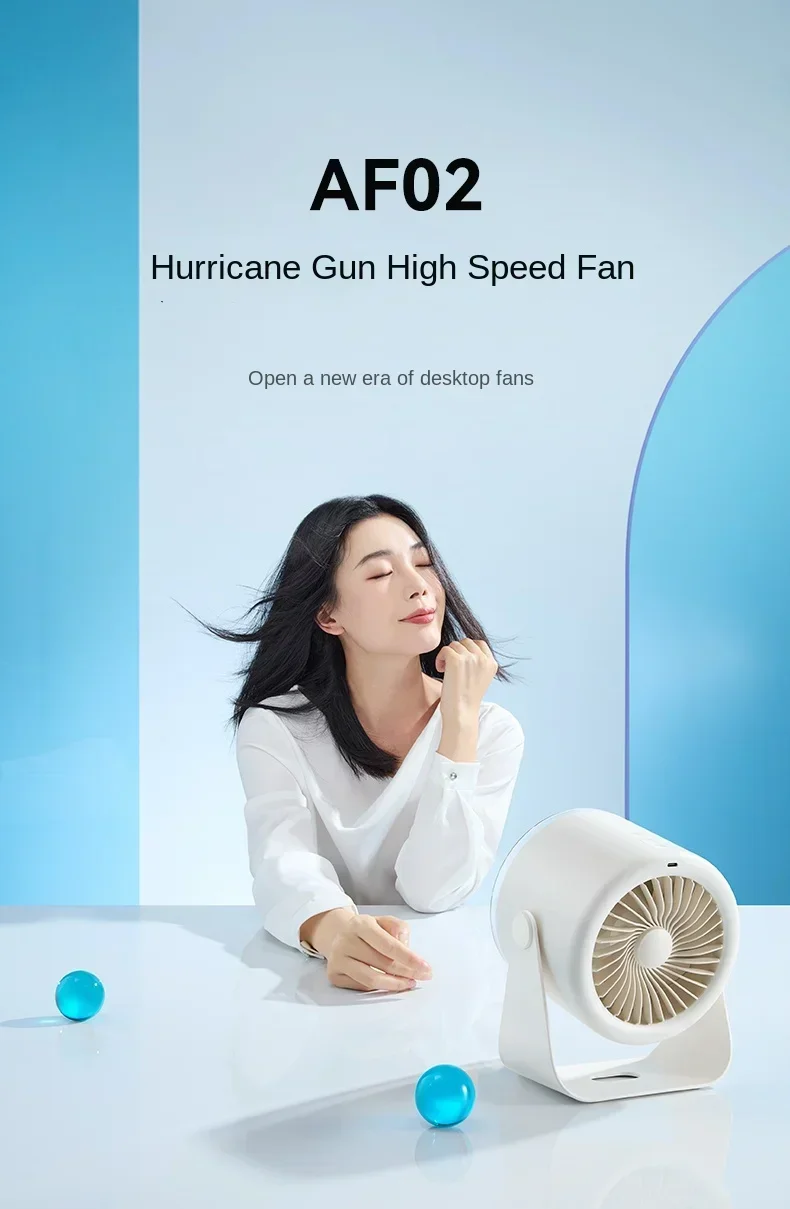 Portable 100 speed wireless wall mounted circulating fan, silent office, super long life heat dissipation device, USB charging