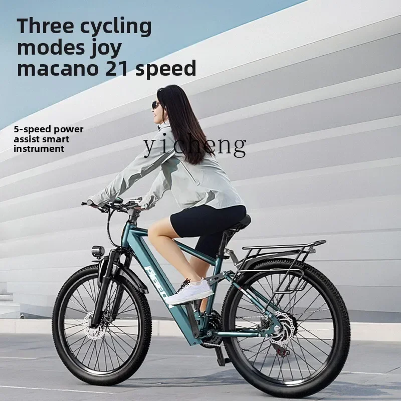 A1 Flying Pigeon Electric Power Mountain Bike Off-road Adult Male and Female Mobility Lithium Electric Vehicle Battery Bicycle