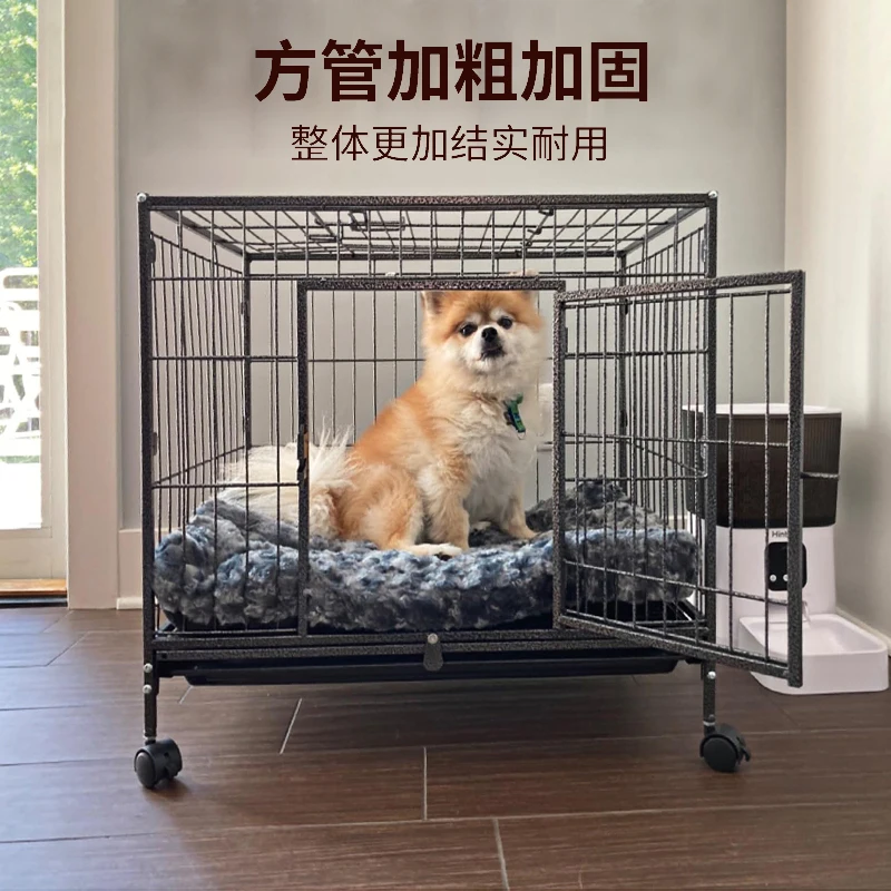 

Dog cage Small and medium-sized dog cat cage Cat kennel Pet fence Summer all-season dog home Bigbear Teddy