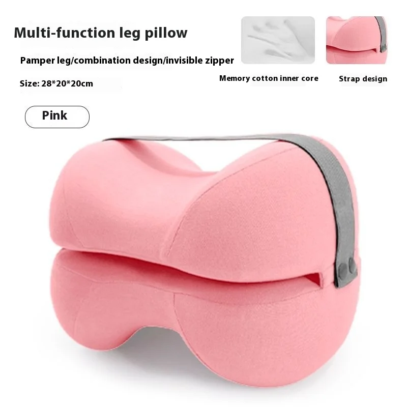 ศัลยกรรมกระดูกขา Elevation หมอนโฟมการตั้งครรภ์ผู้สูงอายุ Recovery Cushion บรรเทาความดันเท้าเตียงหมอน Sleeping