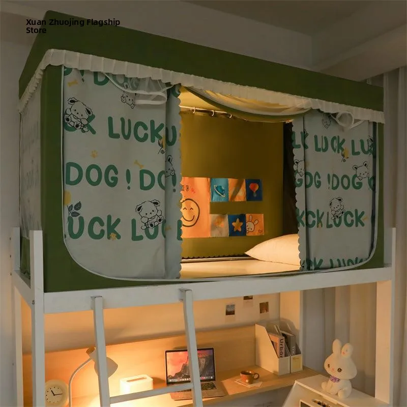 

Новая москитная сетка для кровати 2024 года, утолщенная, светонепроницаемая, универсальная для всех сезонов, для общежитий, с функцией фильтрации воздуха