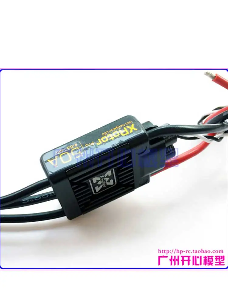 Multi-axis multi-rotor dedicated brushless ESC / Rakuten XRotor 50A 60A